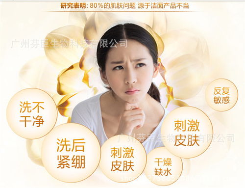 芬臣網(wǎng)紅化妝品代加工 從研發(fā)到量產(chǎn)，打造專業(yè)網(wǎng)紅化妝品的全鏈路解決方案