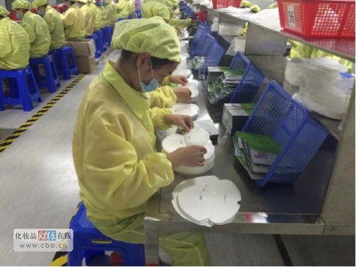 潔寶集團加碼上游研發制造，國內最大單體化妝品基地投產引領行業新格局